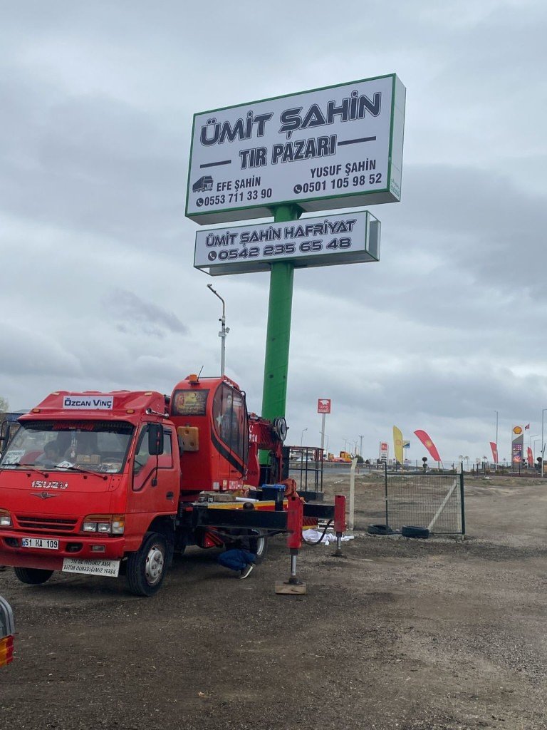 Gülbağ Işıklı Totem