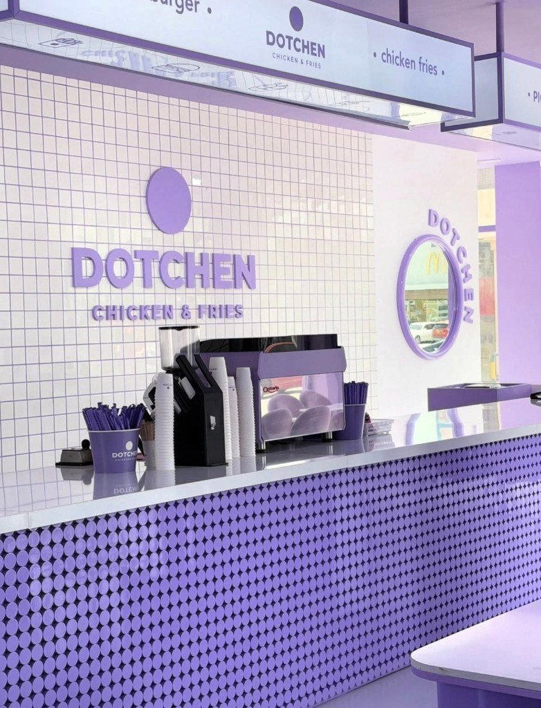Dotchen Chicken & Fries İç Mekân